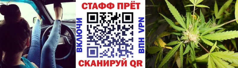 Цена Цоци-Юрт Каннабис Псилоцибиновые грибы COCAIN АМФ Меф МЕТАМФЕТАМИН A PVP ГАШ