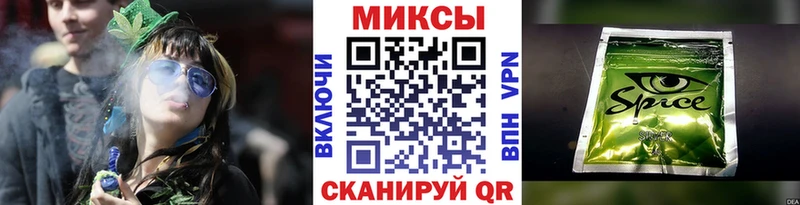 Бутират бутик  Цоци-Юрт 