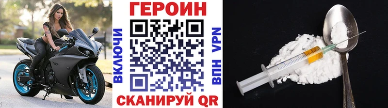 цена   Цоци-Юрт  Героин гречка 