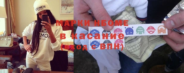 прущие крисы Абдулино