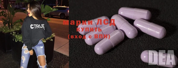 скорость Абаза