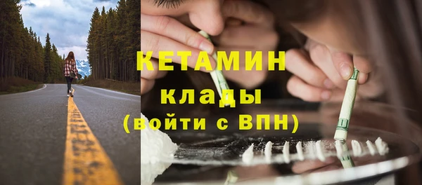 скорость Абаза