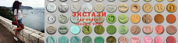 прущие крисы Абдулино