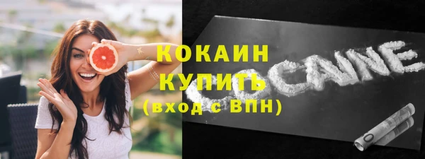 скорость Абаза