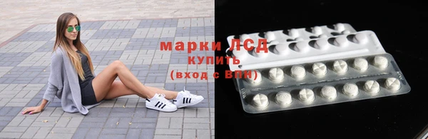 скорость Абаза