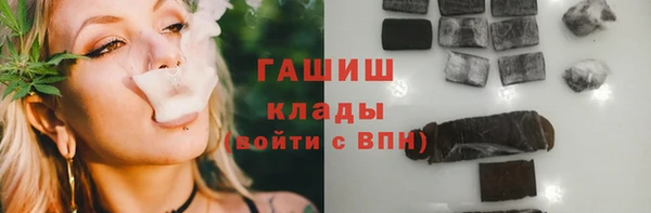 скорость Абаза