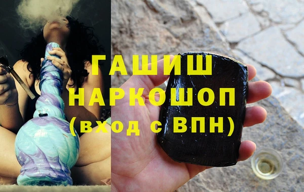 прущие крисы Абдулино
