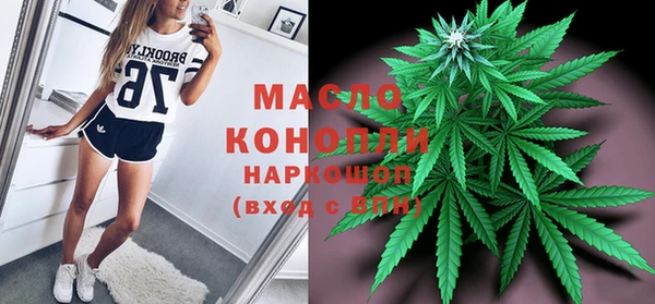 прущие крисы Абдулино