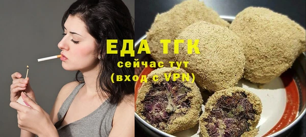 прущие крисы Абдулино