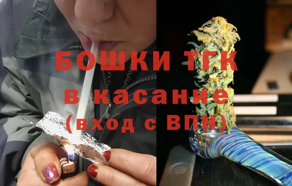 прущие крисы Абдулино