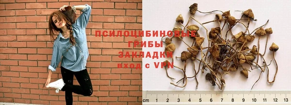 дистиллят марихуана Абинск