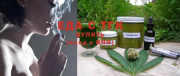 прущие крисы Абдулино