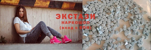 скорость Абаза