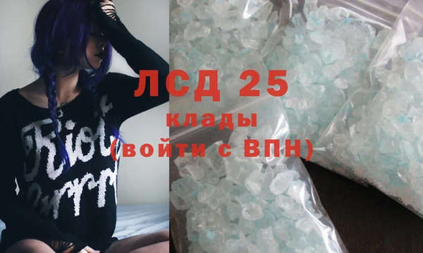 скорость Абаза