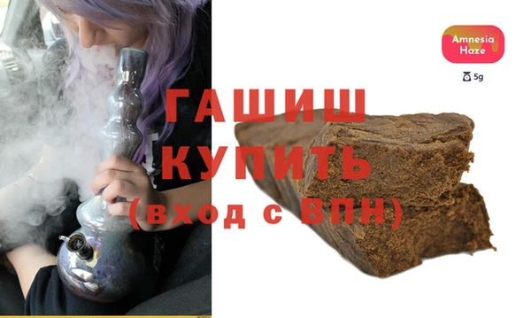 скорость Абаза