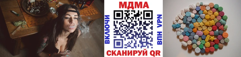 MDMA crystal  mega tor  Цоци-Юрт  как найти закладки 