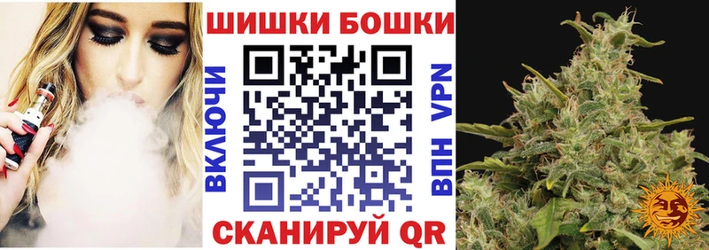 МАРИХУАНА MAZAR  даркнет какой сайт  Цоци-Юрт 